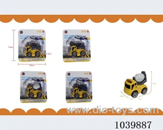 inertia alloy car 4sets mixed loading  in blister card