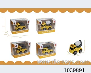 inertia alloy car 4sets mixed loading   in window box