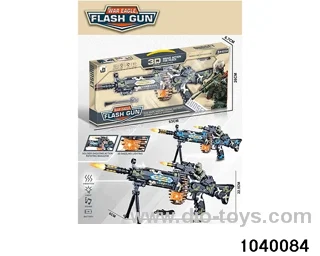 electric gun in Hand box
