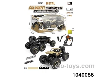 1:10 alloy car in window box