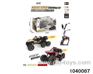 1:16 alloy car with light in window box