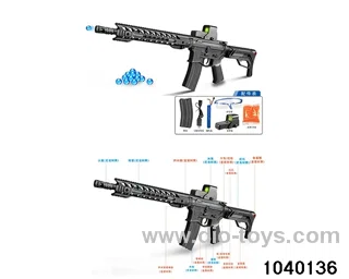Water bullet gun in paper box