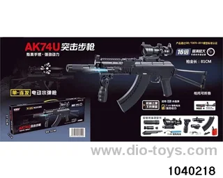 Water bullet gun in color box