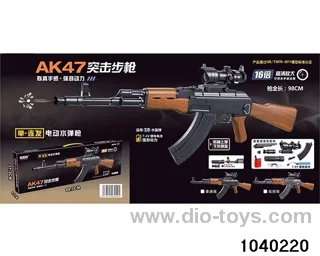 Water bullet gun in color box