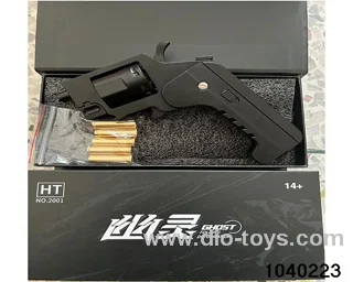 electric gun in color box