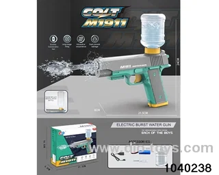 electric gun in color box