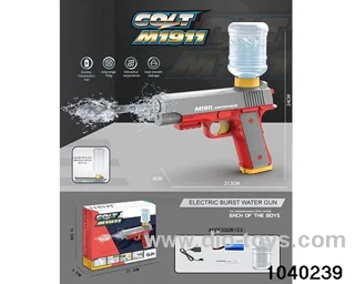 electric gun in color box
