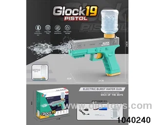 electric gun in color box