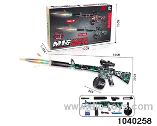 Water bullet gun in color box