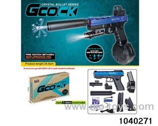electric gun in paper box