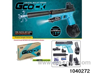 electric gun in paper box