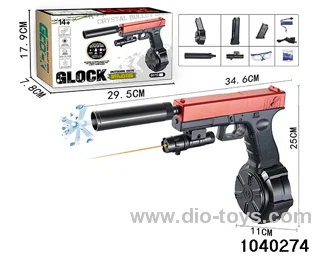 Water bullet gun in color box