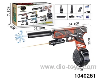 Water bullet gun in color box