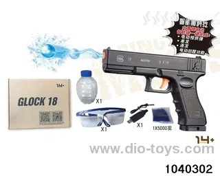 electric gun in box