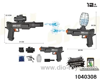 electric gun in paper box