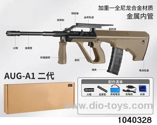 Water bullet gun in paper box