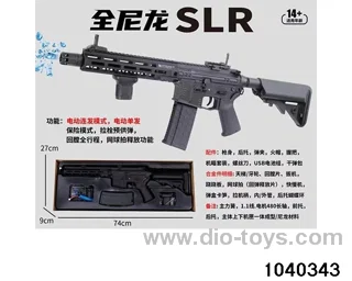 Water bullet gun in paper box