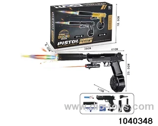 electric gun in color box