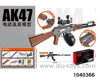 Water bullet gun in color box