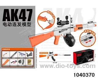Water bullet gun in color box