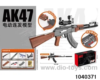 Water bullet gun in color box