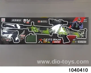 electric gun in color box