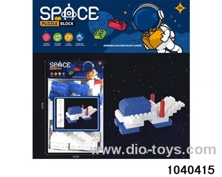 building block in PP bag with header