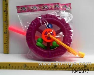 Push toys