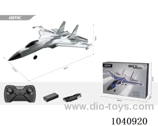 2-channel RC aircraft with light 2color mixed loading in color box