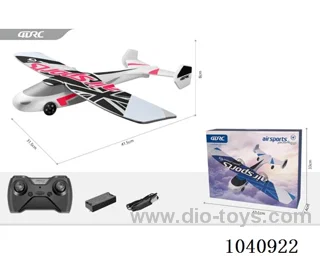 2-channel RC aircraft with light 2color mixed loading in color box