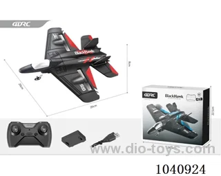 2-channel RC aircraft with light 2color mixed loading in color box