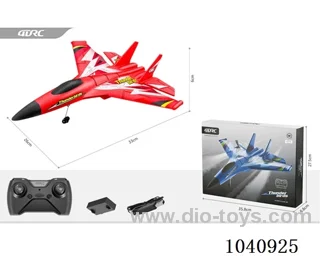2-channel RC aircraft with light 2color mixed loading in color box