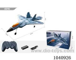 3-channel RC aircraft with light in color box