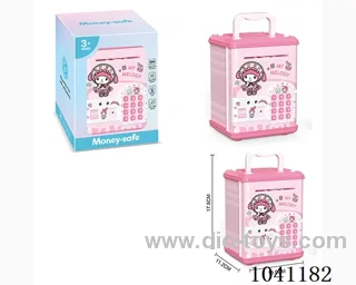 Credit card piggy bank with light&music&Voice not include battery