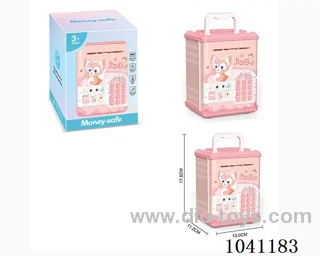 Credit card piggy bank with light&music&Voice not include battery