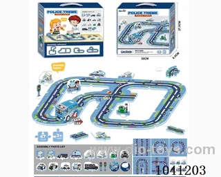 puzzle track in color box