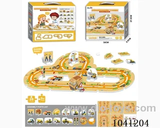 puzzle track in color box