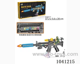 Electric gun with Light& gunfire& movement in color box