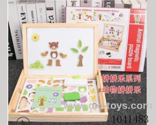 Wooden puzzle