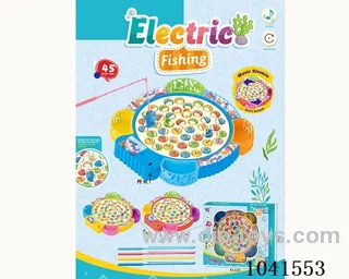 Electric fishing tray 3color mixed loading in window box