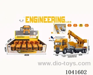 inertia alloy car with  light &musis include battery in display box