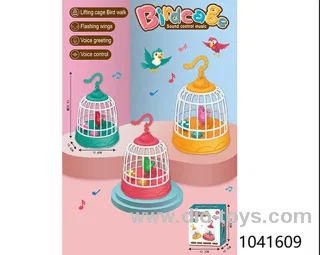 voice control birdcage W L/M not included battery