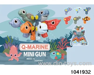 Sound and Light Ocean Mini Gun in 12pcs display box