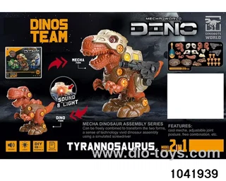 Sound and Light Disassembly and Assembly of Dinosaurs in color box