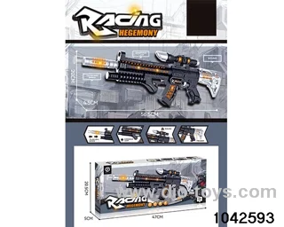electric gun in color box