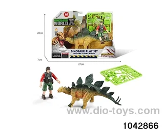Dinosaur Set in display box