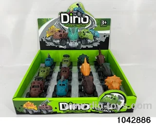 Dinosaur Set in display box