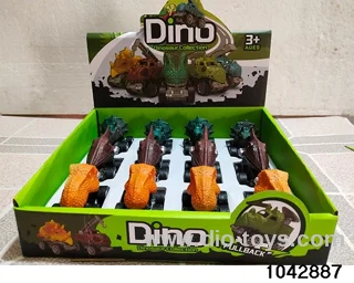 Dinosaur Set in display box