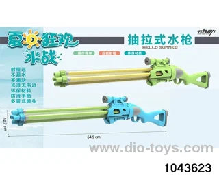 water gun in Net bag