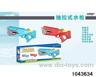 Electric backpack water gun in color box